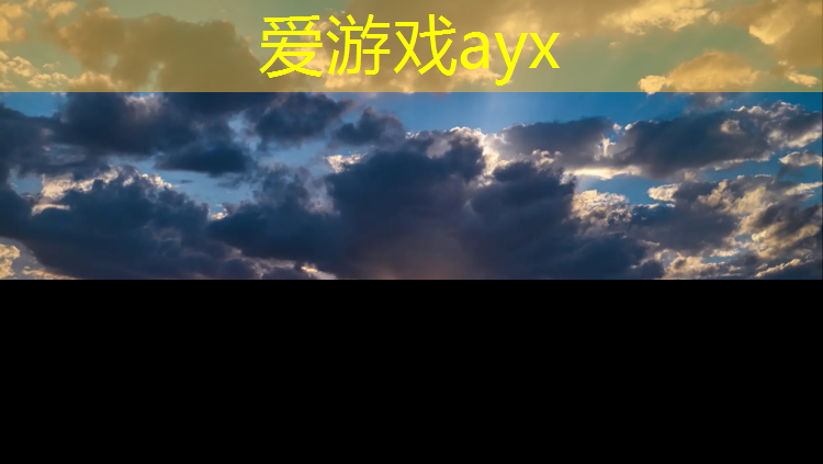 爱游戏中国官方网站,世博园周边塑胶跑道