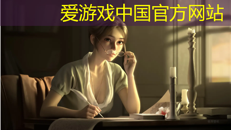 爱游戏平台,体操卷垫加工定做方法