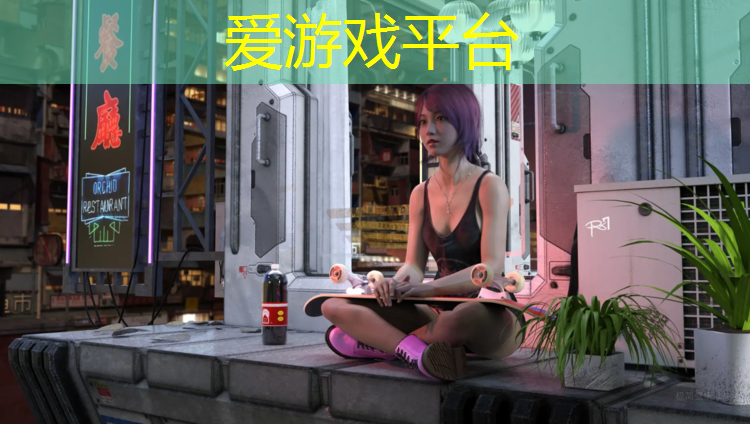 爱游戏AYX体育,徐州学校塑胶跑道地面