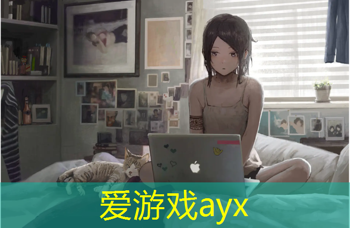 爱游戏ayx,塑胶跑道倒勾