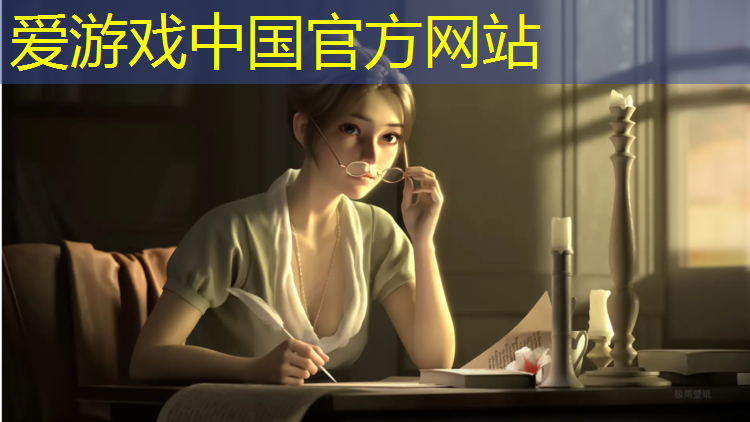 爱游戏平台,安阳塑胶跑道铺装