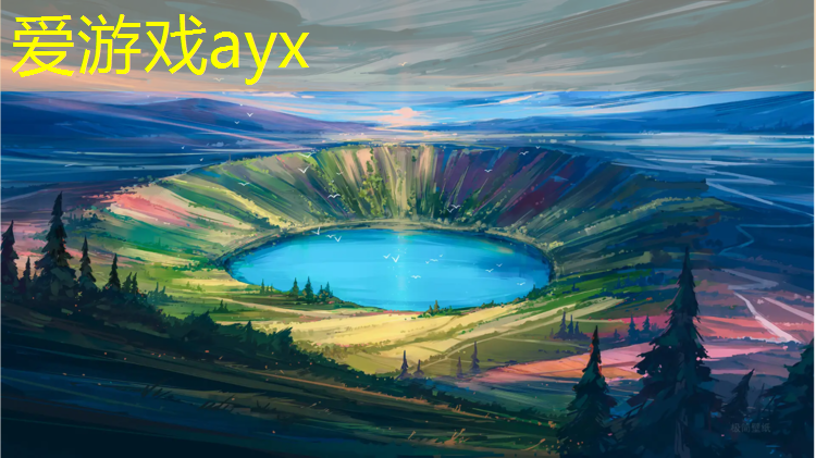 爱游戏AYX体育,小区塑胶跑道和瓷砖跑道哪个好