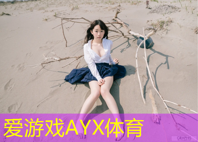 北京中考体育男子双杠