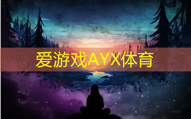 奥义瑜伽垫