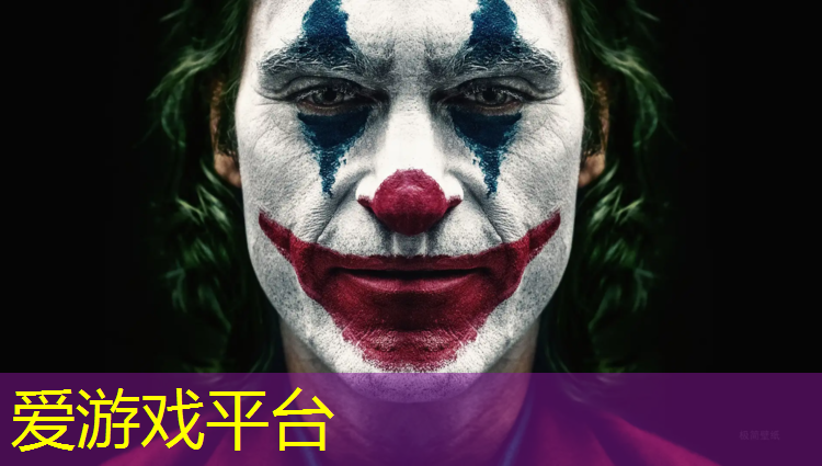 操场塑胶跑道地面基础施工