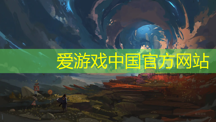 淮安篮球塑胶跑道地面