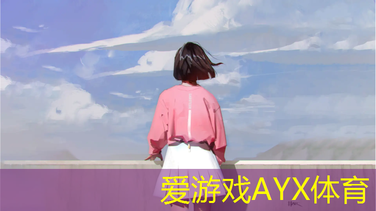 塑胶跑道用什么量词来表示