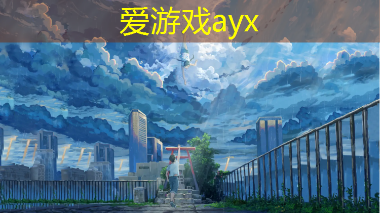 乐业塑胶跑道划线