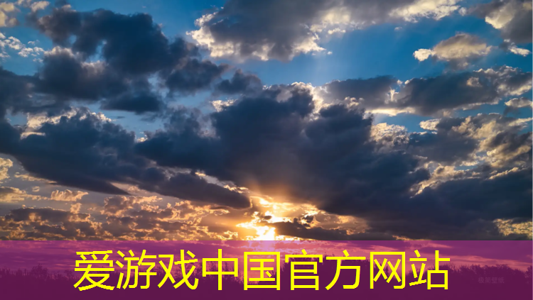 宁德塑胶跑道预制