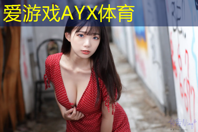 德宏标准塑胶跑道工艺设计