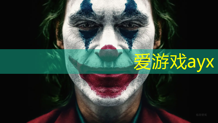 建德塑胶跑道价格