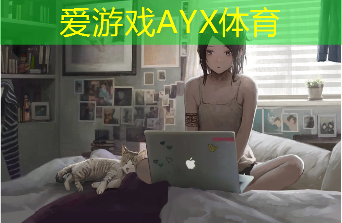 塑胶跑道神图