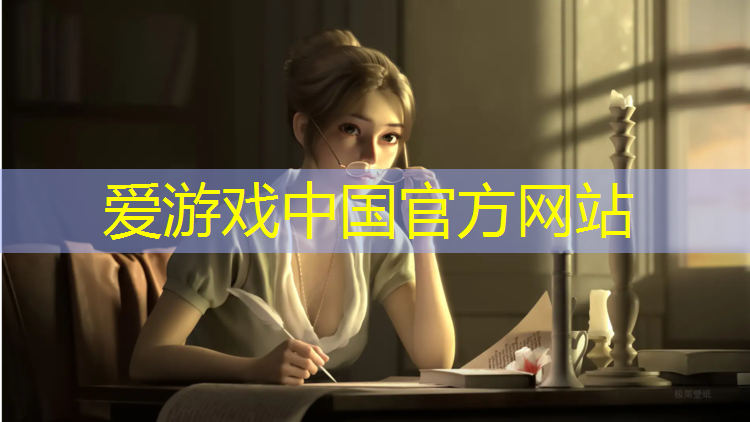 汕尾塑胶跑道施工流程