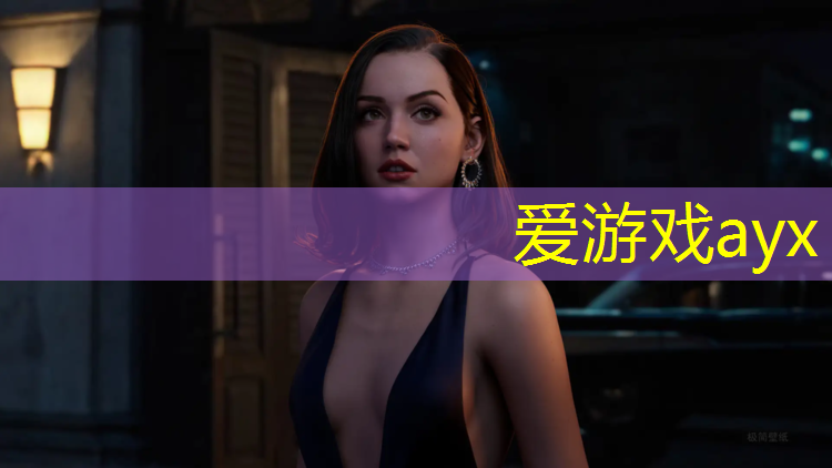 舟山混合塑胶跑道