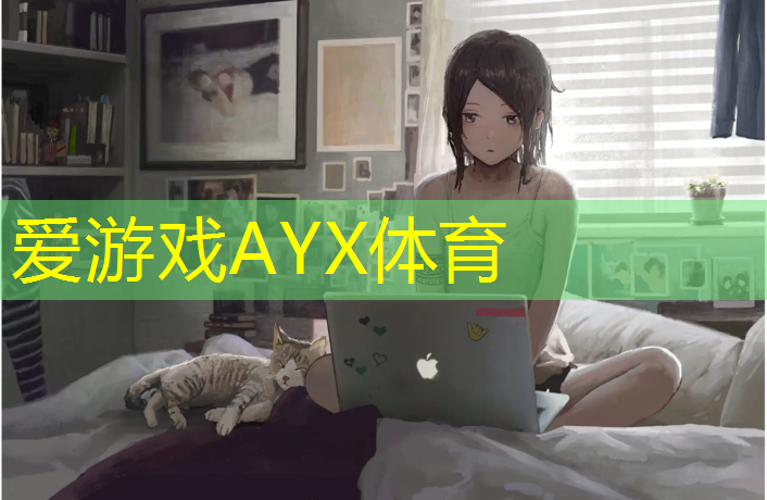 网球网前反手截击辅助训练