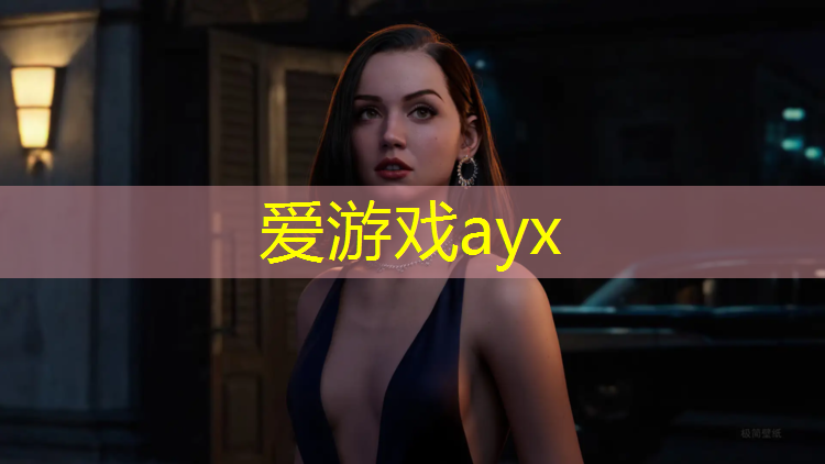 温州桦木塑胶跑道安装