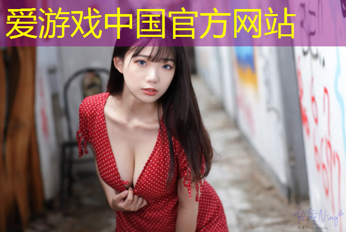 跆拳道竞技护具横踢训练方法