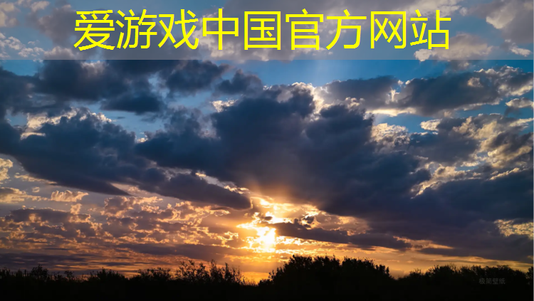 柯尼卡塑胶跑道