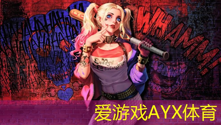 曲靖颗粒塑胶跑道