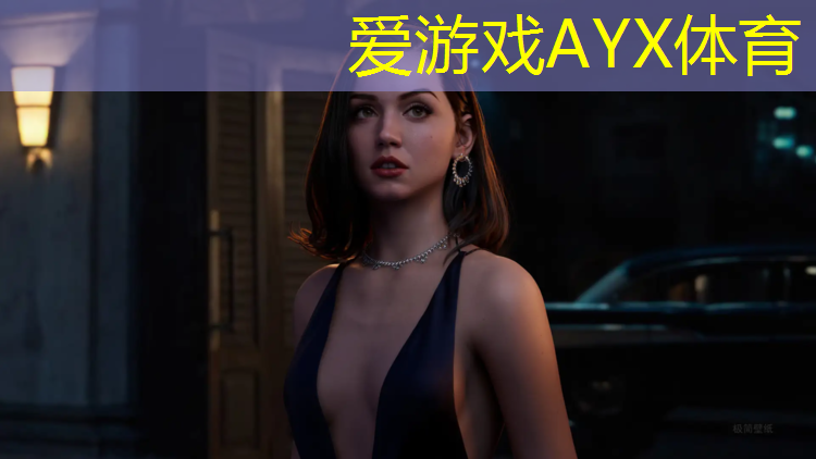健身房坐着踩踏步机叫什么_