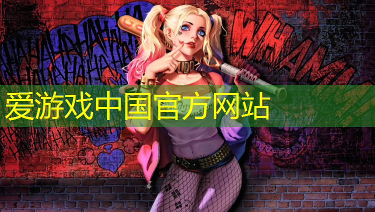 塑胶跑道颗粒成本