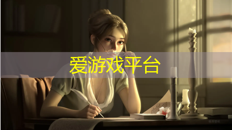 南山塑胶跑道