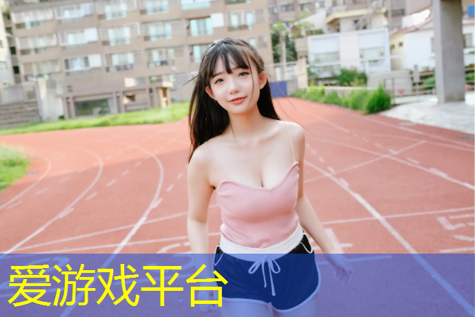 电子护具跆拳道的运用
