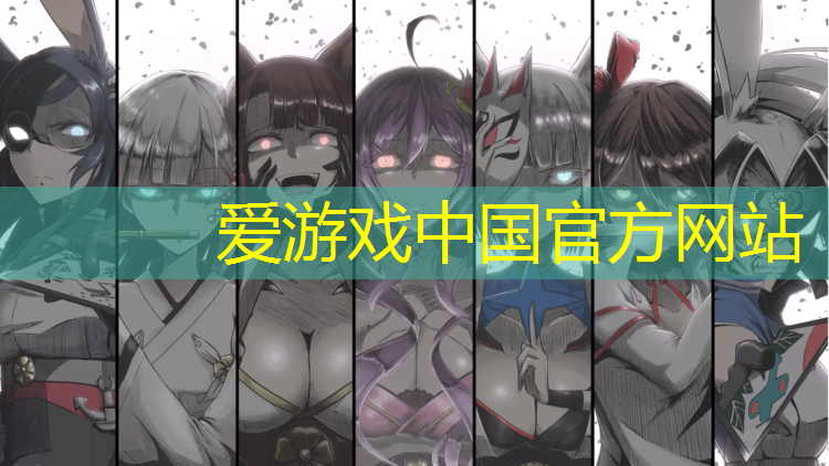 塑胶跑道安装教程