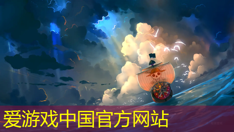 校运会开幕体操球