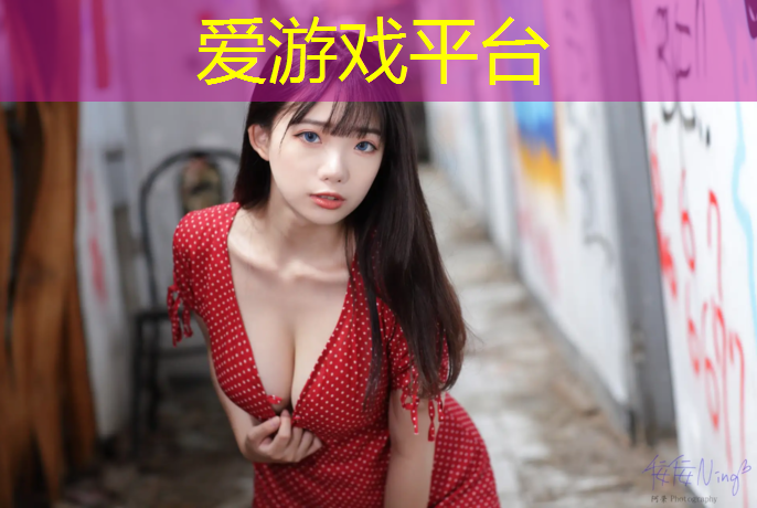 网球网怎么自己做