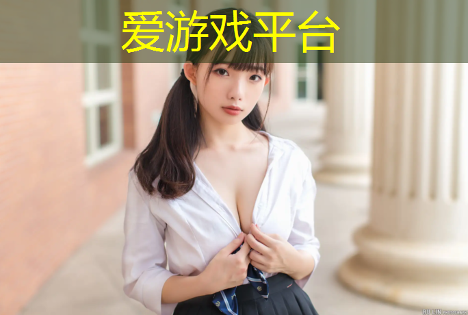娄底幼儿园塑胶跑道