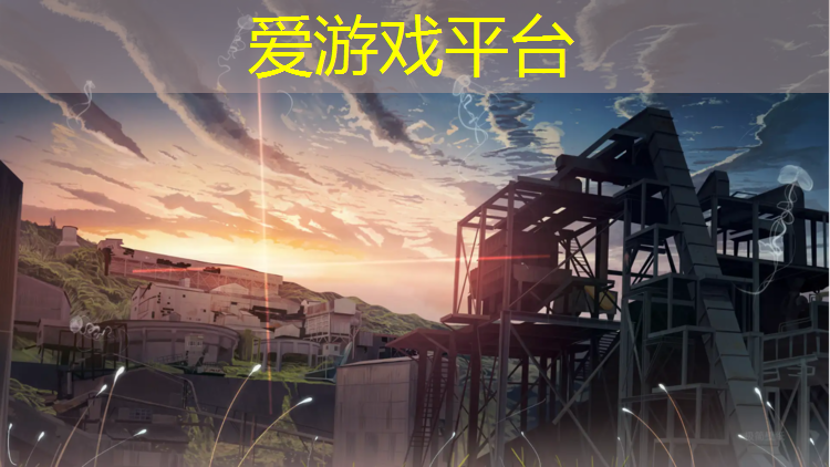 塑胶塑胶跑道报价