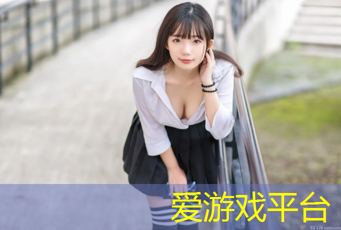 塑胶跑道下面怎么排水