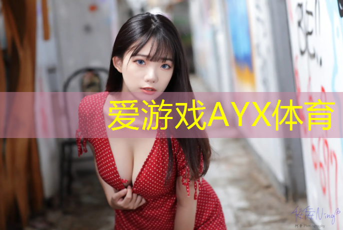 网球网长度多少米啊