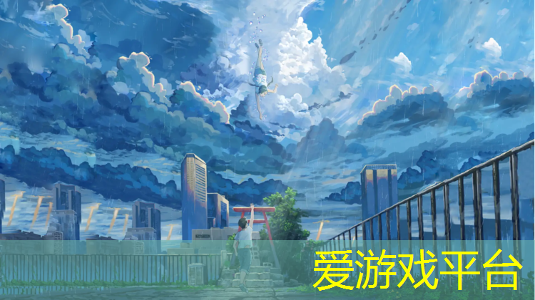 伊宁塑胶跑道节点