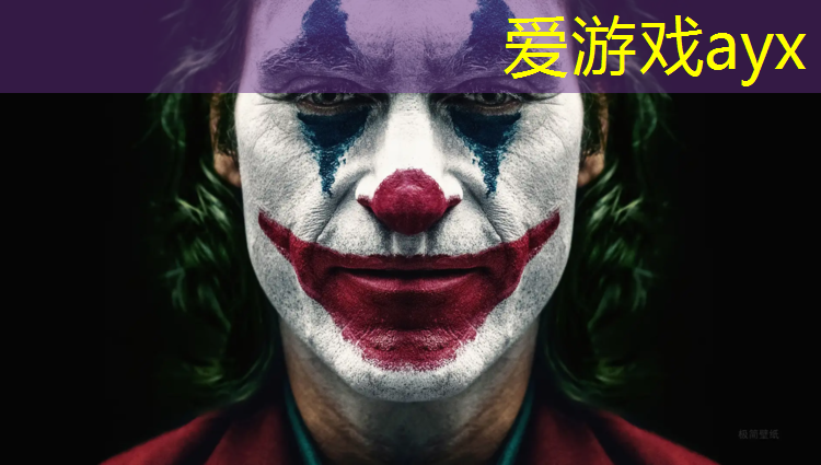塑胶跑道安全工作记录表