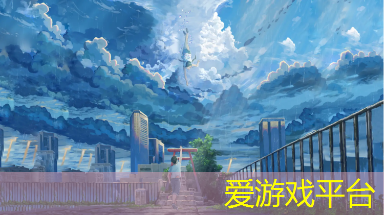 鞋子上有塑胶跑道