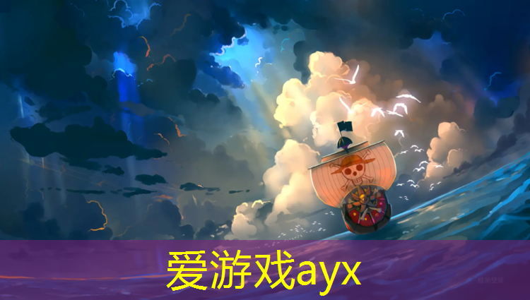 绥化塑胶跑道铺装