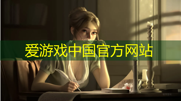 网球网子主角的猫是什么_