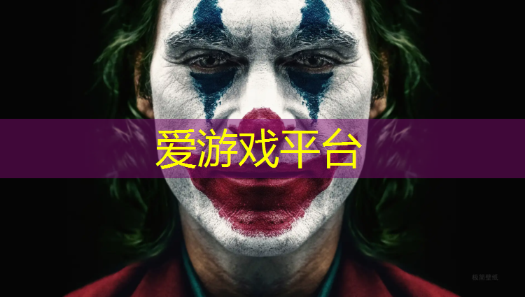 越城区塑胶跑道