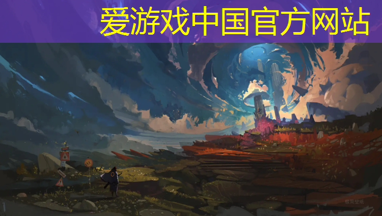 寿宁聚氨酯塑胶跑道材料