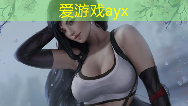 乒乓球台蓝色是什么色