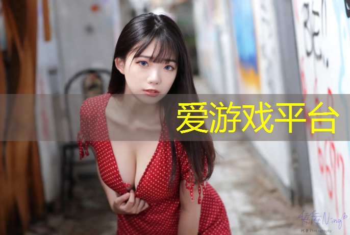 400米塑胶跑道直线距离