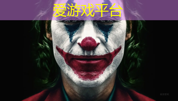 乒乓球台下放什么好