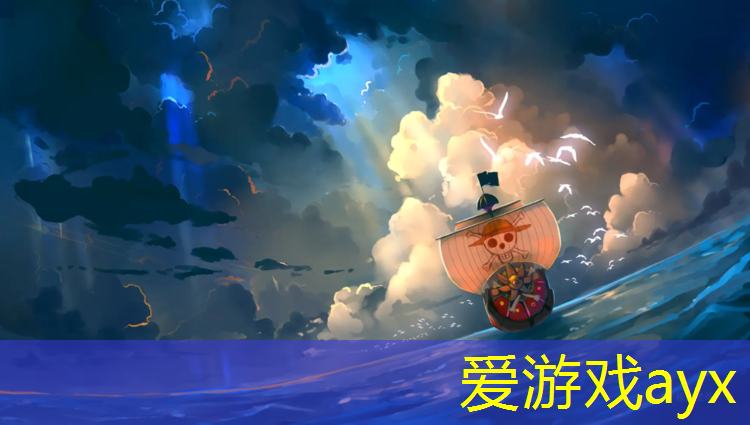 家里玩的乒乓球台