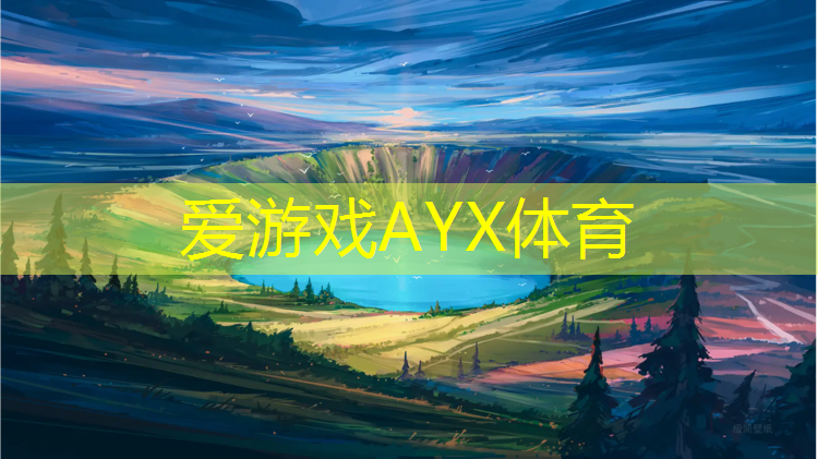 田径发令裁判器材