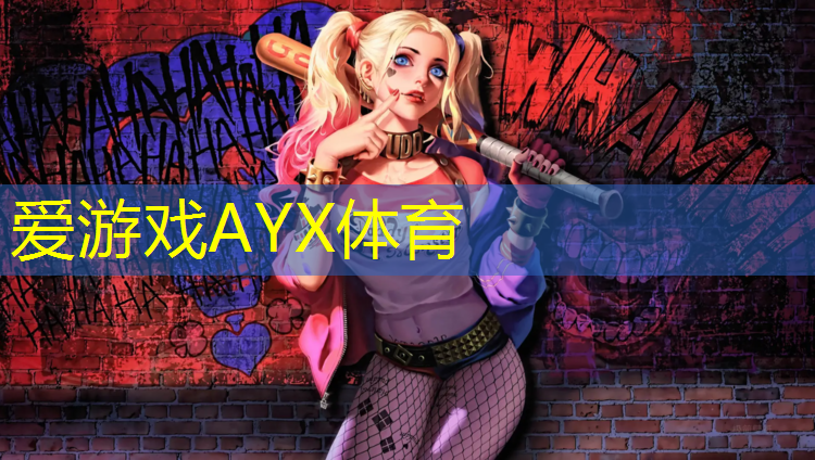 居高临下，欣赏美景：清新屋顶草坪绿化特点一揽