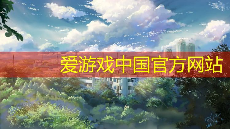 小学生专用乒乓球台
