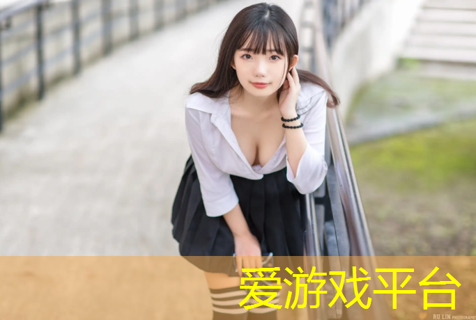 乌鲁木齐户外塑胶跑道