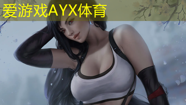 南充塑胶跑道拆除
